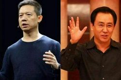 【教程经验】江苏泰州公司_哔哩哔哩